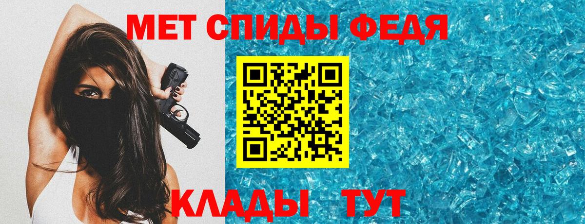darknet Telegram  АМФ VHQ  Вход с VPN  АМФЕТАМИН  Петрозаводск  АМФЕТАМИН 