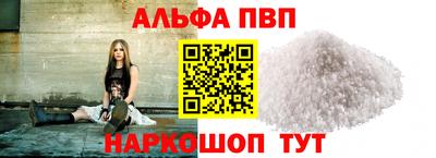 экстази Будённовск