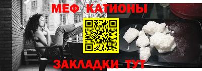 экстази Будённовск