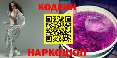 экстази Будённовск