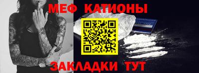 экстази Будённовск