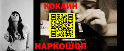 экстази Будённовск