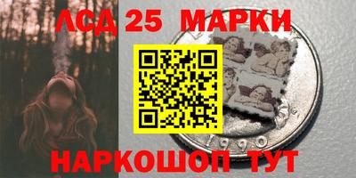 экстази Будённовск