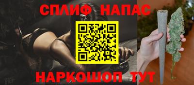 экстази Будённовск
