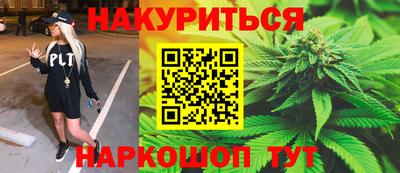 амф Бугуруслан