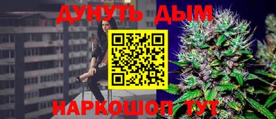 экстази Будённовск