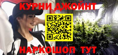 экстази Будённовск
