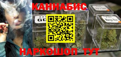 амф Бугуруслан
