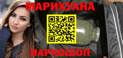 амф Бугуруслан