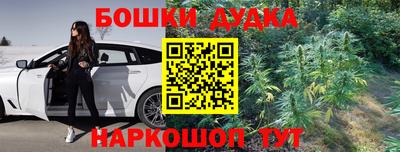 амф Бугуруслан