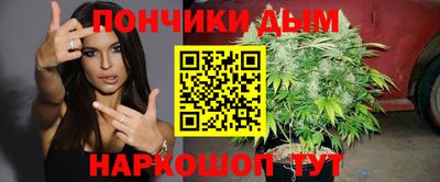 экстази Будённовск