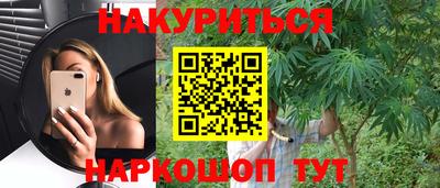 амф Бугуруслан