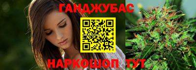 амф Бугуруслан
