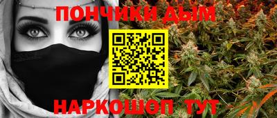 экстази Будённовск