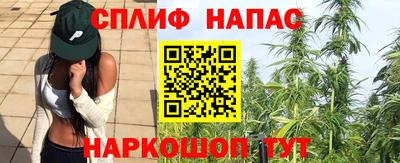 амф Бугуруслан