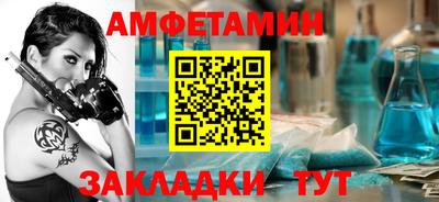 экстази Будённовск