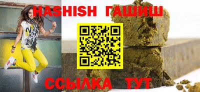 экстази Будённовск
