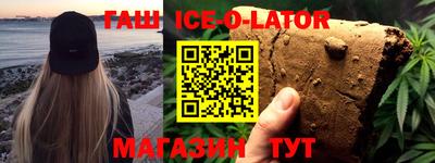 амф Бугуруслан