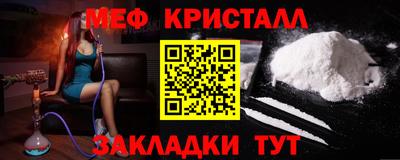 амф Бугуруслан