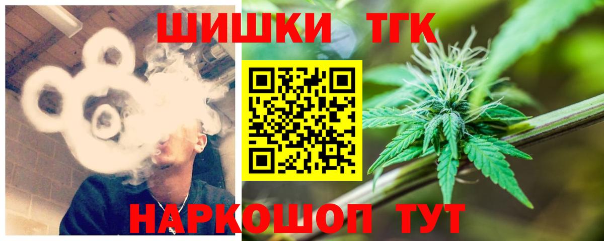 Каннабис индика  МАРИХУАНА семена  Вход с VPN  Шишки марихуана планчик  Петрозаводск 